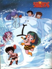 BUY NEW urusei yatsura - 21540 Premium Anime Print Poster
